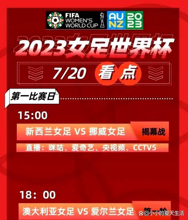 此前，布莱恩;辛格曾与千禧年影业洽谈制作新版《女王神剑》，然而最终花落吉尔;索罗威